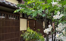 Imakumano Terrace - Eisen An 潁川庵